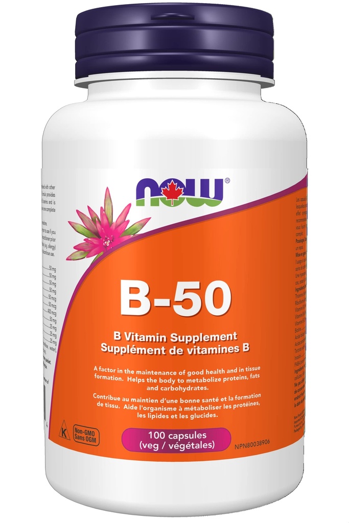 ויטמין B-50 מ"ג,100 קפסולות Veg