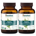 ההימלאיה אורגנית התעמלות לנומה סילבסטר - Herbalcose metabolism תמיכה - USDA אורגני, non-GMO, טבעוני, Gluten Free, 700 מ"ג, 60 קפסולות (Pack of 2)