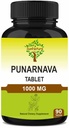 Punarnava Tablet 90 טבליות, 1000 מ"ג ל 45 ימים אספקה של טבליות צמחיים (Herbal Tablets) התוספים צמחיים