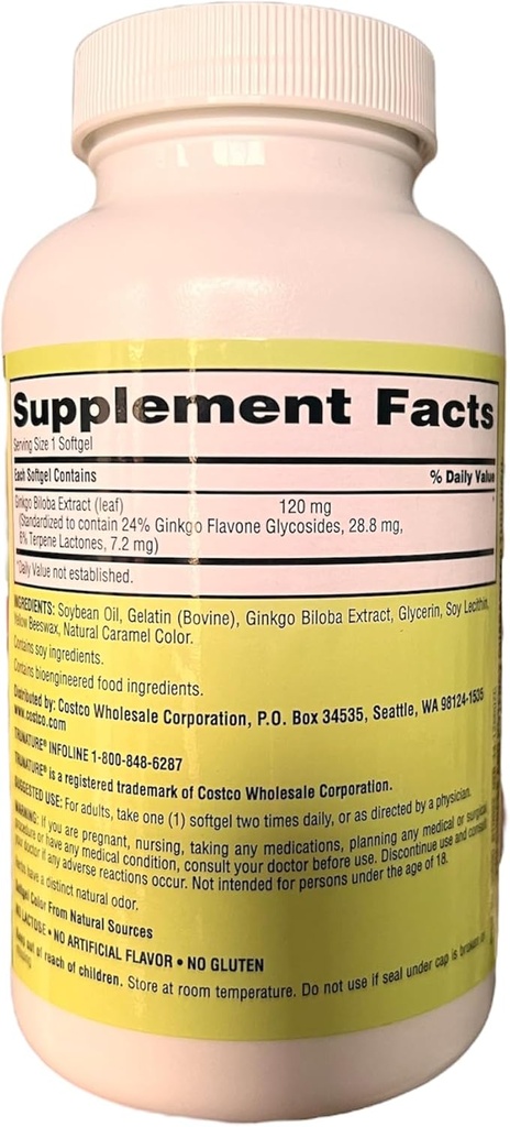 Gingko Biloba TRU Nature 120 מ"ג 340 Softgel 1 Pack