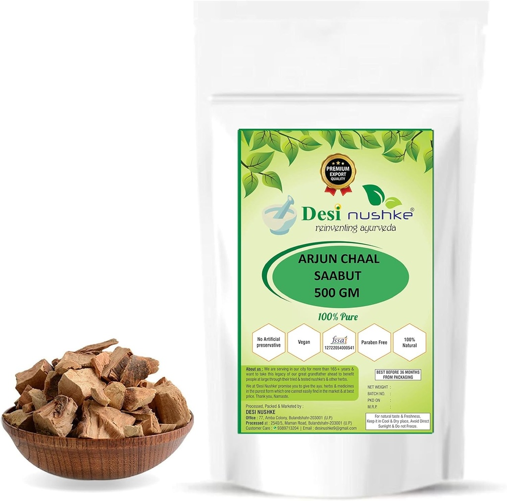 Arjun Ki Chaal 100% טהור | 500GM | Arjun Chaal | Arjun Bark | Arjuna Tree Bark - Raw | Helps to Decrease Bad Cholesterol