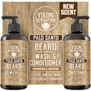 המהפכה הוויקינגית Palo Santo Beard Wash and Beard Conditioner Set with Argan and Jo Joba Oils - Softens and Powerens - Natural Palo סנט סנט - Beard Shampoo עם ג'ינסנג שורש לחלץ (17 oz)