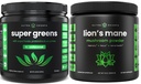 NutraChamps Super Green Unflavored & Lion's Mane אבקת. Greens & Fitogen Bundle
