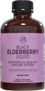 כפרי חקלאות כפרית Elderberry נוזל, תומך מערכת החיסון בריאה, עשיר באנטיoxidants, סוכר חינם, ברי פלפור, 8 Fl Oz