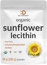אבקת Sunflower Lecithin, 12oz - Soy Free, Plant Based, באופן טבעי Occurring Phosphatidyl Choline - Lactation תוסף לנשים - Non-GMO