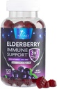 חניכיים ישנות עם ויטמין C, D3 ו- Zinc - Immune Support Gummy for Kids & Adults, Black Elderberry לחלץ מסטיקמי Immune Health Support Supplement, Black Elder Bre ויטמין - 120 מסטיקנים