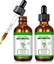 Cat Antibiotics, Antibiotics for Cats, Natural Cat Multivitamin Herbal תוספי 60ml-2pcs