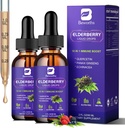 2 Pack Elderberry Syrup, Black Elderberry טיפות עם Quercetin, Panax גינזנג, ויטמין C ו Zinc, Sambucus Elderberry Syrup נוזל עבור תמיכה Immune, טבעוני, non-GMO & Gluten Free