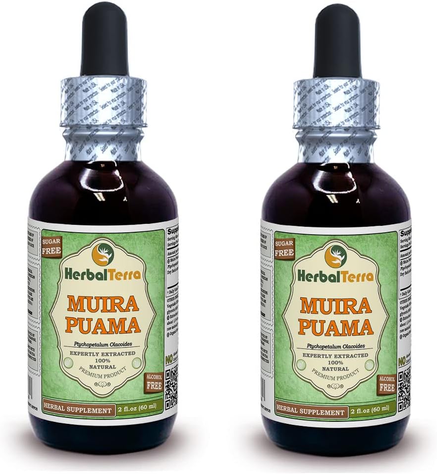 Muira Puama (Ptychopetalum Olacoides) Glycerite, אורגני אלכוהול חינם לחלץ (שם ברזיל: HerbalTerra, המיוצר גאה בארה"ב) 2x2 fl.oz (2x60 מ"ל)
