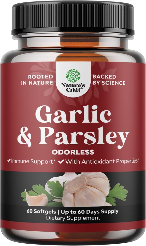 Odorless Garlic Softgels - Parsley Extract & Age Garlic תוספי - Parsley Softgels for Gut Support - 60 Ct סליט