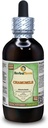 Chamomile (Matricaria Recutita) Glycerite, אורגני Dried Flowers-Free Extract Extract (שםBrand: HerbalTerra, Proly Made in USA) 4 fl.oz (120 מ"ל)