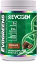 Evogen Evogreens | Premium Performance Greens Superfood, Spirulina, Pomegranate, Probiotics, Kale | 30 משרתים (Chocolate, 30 משרתים)