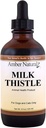 AMBER NATURALZ Milk Thistle Herbal תוסף לכלבים וחתולים - תומך בתפקוד Liver רגיל ו Detoxification | סיוע טבעי לתמיכה חיה ובריאות העור
