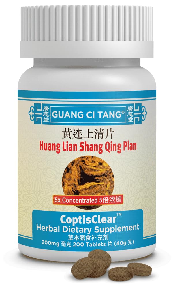 הואנג Lian Shang Qing Pian CoptisClear 200 טבליות