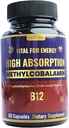 SNOWSON NeuroMax Methyhydrobalamin ויטמין B12 אנרגיה ויטמין B12
