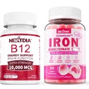 ברזל מלא חניכיים 26mg+ ויטמין B12, Methylcobalamin 10000 mcg Tablet