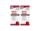 בחירת האיכות Nasal Decestant Spray 1 OZ (2)