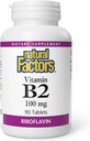 גורמי טבע - ויטמין B2 Riboflavin 100 מ"ג, תמיכה באנרגיה ומטבוליזם נורמלי, 90 טבליות