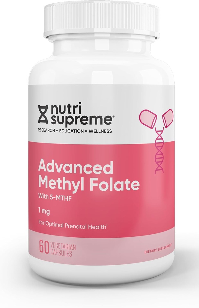 מזון מתקדם Methyl Folate (5- MTHF) 1 מ"ג 60 הרוזן