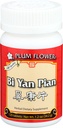 PLUM Flower CHINESE TEA B Yan Pian Tb, 120 CT