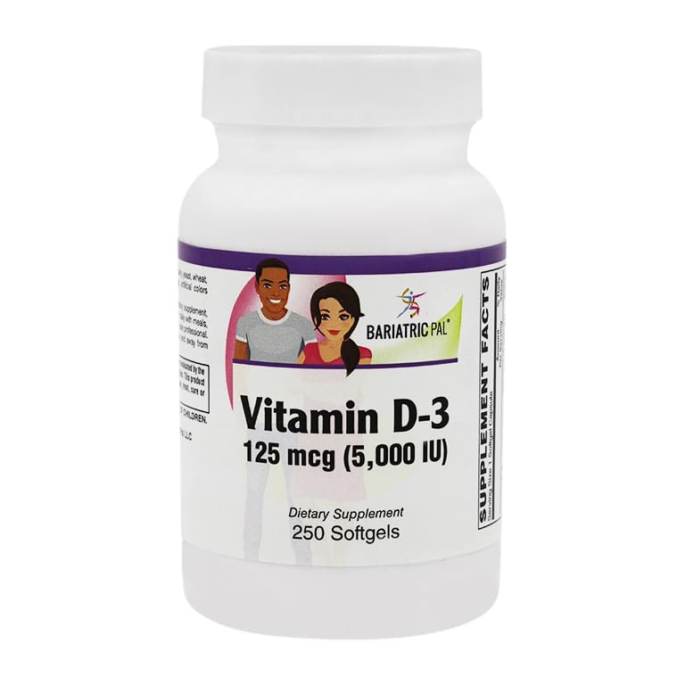 ויטמין D-3125mcg (5000 IU) - Easy Swallow Vegetarian Softgels (250ctבק)