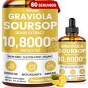 Graviola Soursop Leaf נוזל - Soursop bitters נוזל, תמיכה Immune, להירגע, Liver ושינה, סוכר ואלכוהול חינם, גבוה Absorbable פורמולה, Pineapple Flavor, 2 Fl Oz Oz
