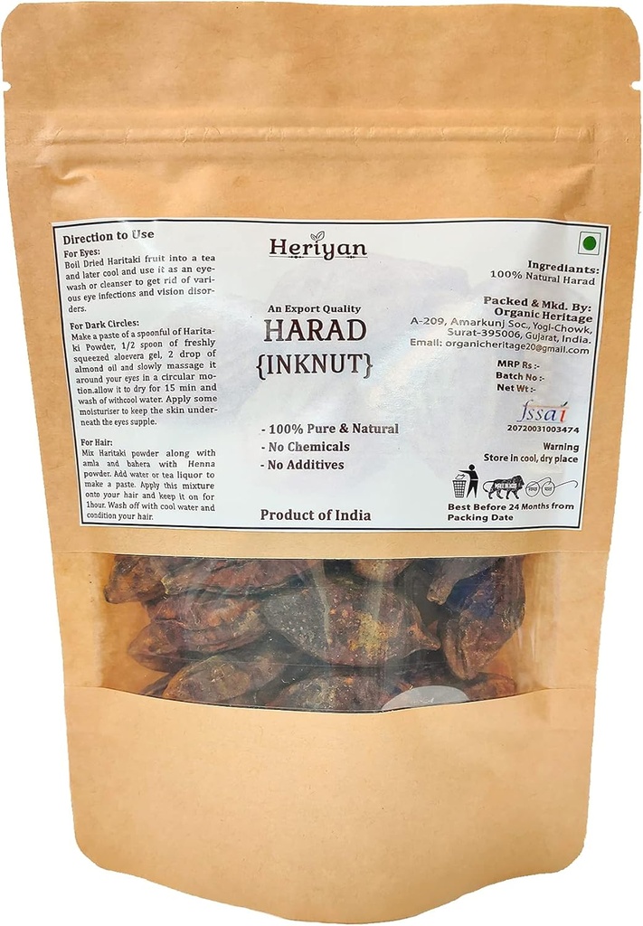 Whole Haritaki | Harad | Terminalia Chebula | Inknut