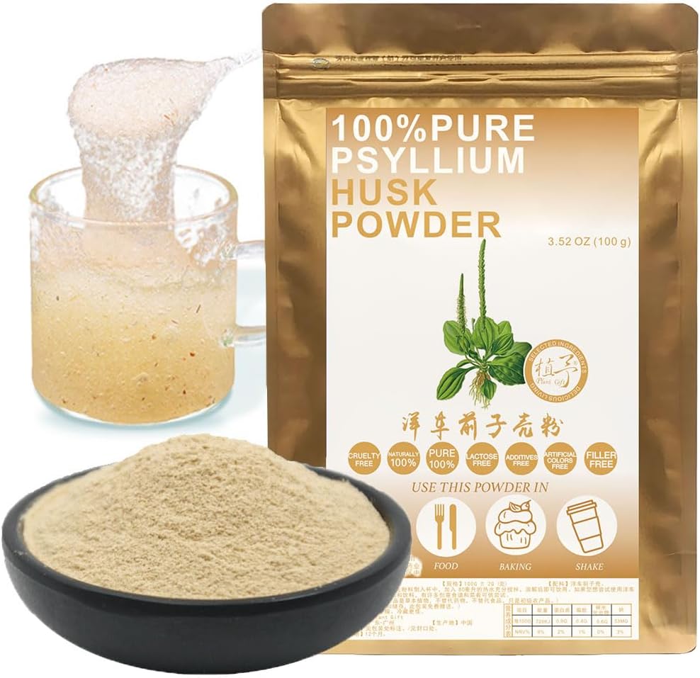 100% צמחי טבעי טהור Psyllium Husk אבקת Guar מסטיק, Keto Baking אבקה, אבקת החלפת Meal, אבקת סיבים Psyllium, Dietary סיבים 100g 3.52oz