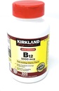 קירקלנד חותם במהירות את B-12 5000 mcg, 300 טבליות