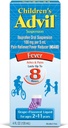 עו"ד ילדים Suspension Ibuprofen 100 מ"ג כאב מהיר Reliever ו- Fever מפחית עד 8 שעות Grape Flavor נוזל במשך 2 עד 11 שנים - 3 Pack של 4 FL Oz בקבוקים