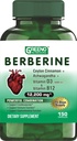 ברברין 12200 מ"ג עם Ceylon Cinnamon Ashwagandha ויטמין D13 + ויטמין B12 Immune Heart Support - 75 Days Supply Count (Pack of 1)