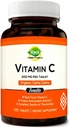 ויטמין C תוסף מ Camu Camu, ארוז עם טבעי VIT C, Raw Antioxidants - Immune Support Supplement - Camu Camu לחלץ.