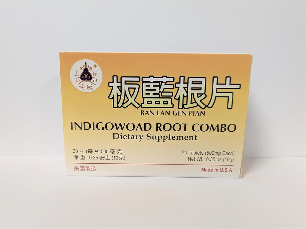 Ban LAN Gen Pian Herbal Supplement מסייע לקידום פונקציות Immune Sore גרון Fever Headache Cough 20 טבליות שנעשו בארה"ב