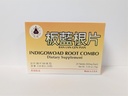 Ban LAN Gen Pian Herbal Supplement מסייע לקידום פונקציות Immune Sore גרון Fever Headache Cough 20 טבליות שנעשו בארה"ב