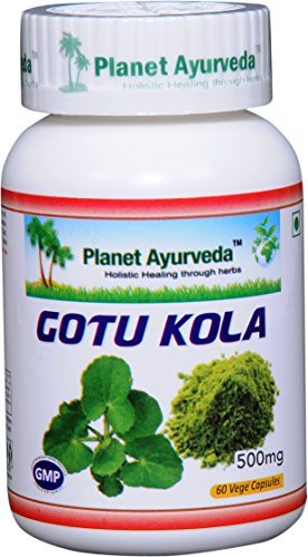 Planet Ayurveda Gotu Kola, 500mg Veg כמוסות-Single Bottle