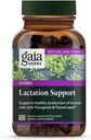 גאיה Herbs Lactation תמיכה, קפסולות נוזליות טבעוניות, 120 ספירה - תוספת להזנת אמהות, תמיכה חלב בריא Flow & Enhances חזה חלב תזונה, PACKAGING MAY VARY