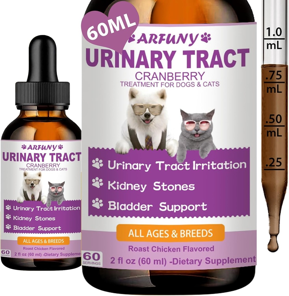 Cat & Dog Urinary Tract זיהומים טיפול - תמיכה Bladder, Kidney & Incontinence - קריין תוספת לחתולים לכלבים - Pet UTI תוסף - Pet Kidney Support - Roast Chicken Flavor