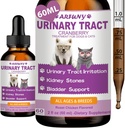 Cat & Dog Urinary Tract זיהומים טיפול - תמיכה Bladder, Kidney & Incontinence - קריין תוספת לחתולים לכלבים - Pet UTI תוסף - Pet Kidney Support - Roast Chicken Flavor