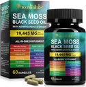 Sea Mosss Black Seed Oil, Sea Mosss Black Seed Oil אשוגנדה קפסולות עם ויטמינים Bladderwrack, Burdock Root ועוד, 60 קפסולות