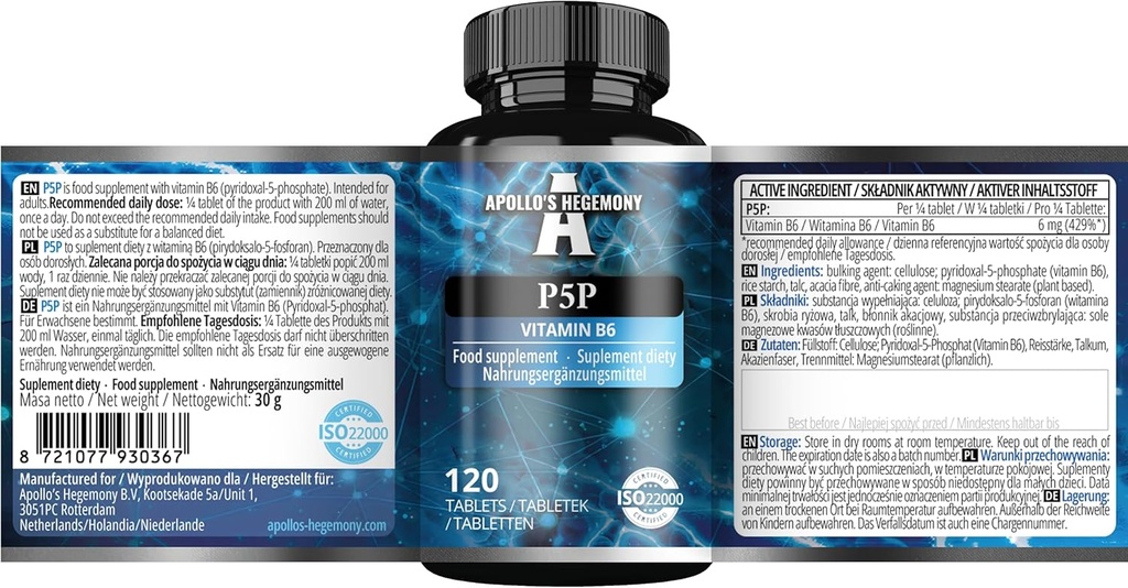 Pyridoxal-5-Phosphate (P-5-P) 50 מ"ג ל- Tablet - 120 טבליות טבעוניות - אספקת 480 משרתים - תמיכה בפונקציות עצביות ופסיכולוגיות -Vitamin B6 Diet תוסף - על ידי ה ההגמוניה של אפולו