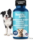 נשימה קלה טבעית Cough הקלה עבור כלבים - Gentle בכיר כלב הנשימה, הקהילה ו Sneezing הקלה פלוס Trachea ו Airway תמיכה עבור Brachycephalic כלבים להבטיח כי הם הולכים ושינה מנוחה