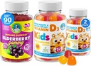 ויטמין D Gummies ו-Elmunity Mega Boost for Kids and Adults - Vegetarian Gelatin-Free Immune תומך בויטמינים לילדים