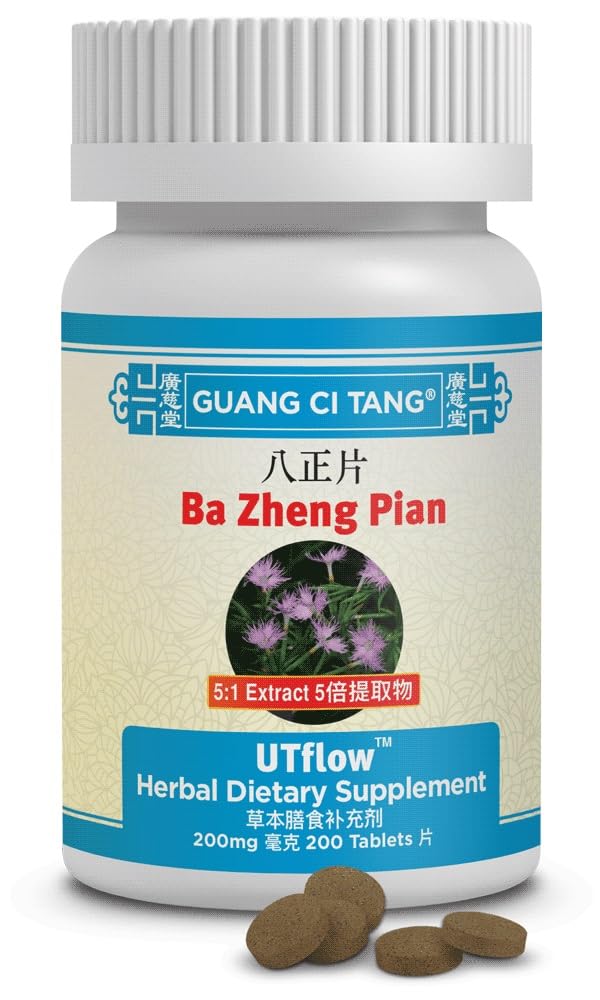 Guang Ci Tang Ba Jeang Pian UTflow 200 טבליות