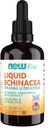תוספי מזון עכשיו, ילדים נוזלי Echinacea עם Dropper, תמיכה במערכת החיסון, פורמולה לילדים, 2 Fl Ounce, אריזה עשויה להשתנות