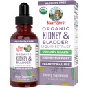 MaryRuth Organics Herbal Supplements | Support Renal & Urinary Systems | Joiper Berry | Dandelion להורדה | Horsetail & Chanca Piedra