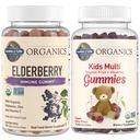 גן החיים אורגנים ילדים Immune Bundle - Elderberry Immune Support Gummies (120 Count) + ילדים אורגני מוסמך Multivitamin חניכיים, non-GMO, Gluten Free, Cherry (120 Count)