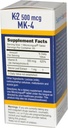 ויטמין K-2 500 mcg (MK-4) 60 טבליות משנה