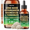 8in1 Lions Mane Liquid Drops with Ashwagandha Root, Magnesium L-Threonate & 5 Herbs - Mood Balance, Brain Health, Immune - 60 ימים אספקה - 2Fl oz