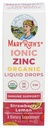 Mary Ruth's, Ionic Zinc Strawberry לימון אורגני, 4 Fl Oz