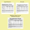 CHILDLIFE ESSENTIALS Kids Immune Support Bundle - ויטמין C נוזלי, Elderberry Gummies, ו-Senc נוזלי לתינוקות, טולרים וילדים